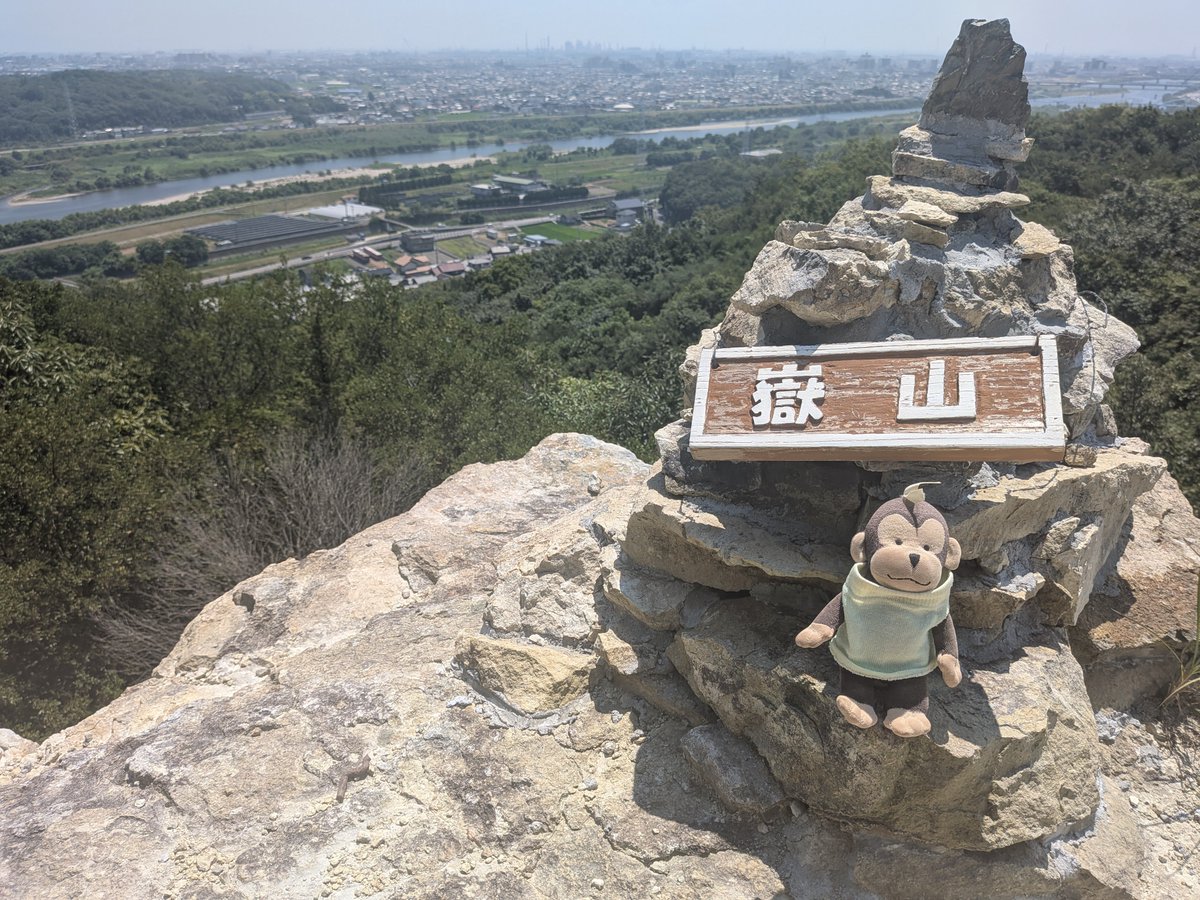 monkichi_11's tweet photo. 神戸の次は加古川へ。
低山をサクッと縦走するつもりが、暑すぎて死にそうになった😵 https://t.co/O3K4QdEi95