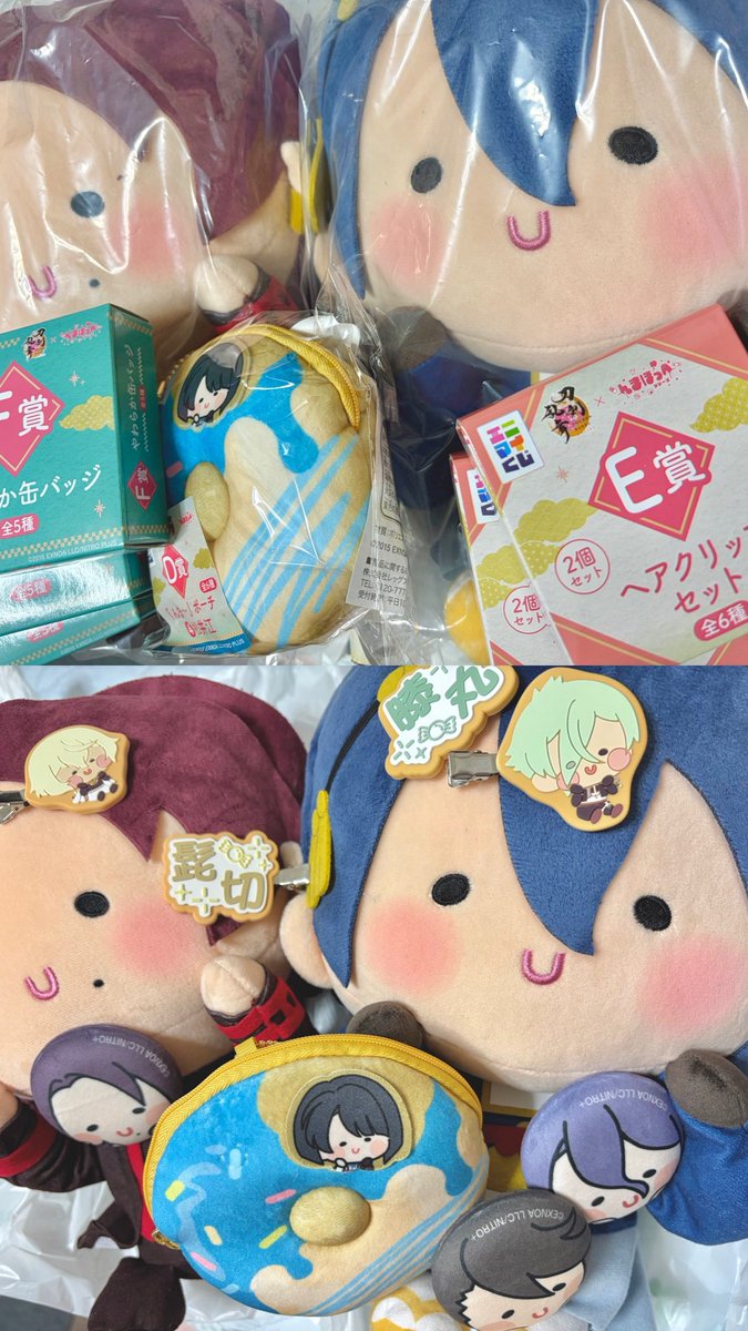 yooonpika's tweet photo. んま達げとってきました✨✨ https://t.co/9Jd61bA7LN