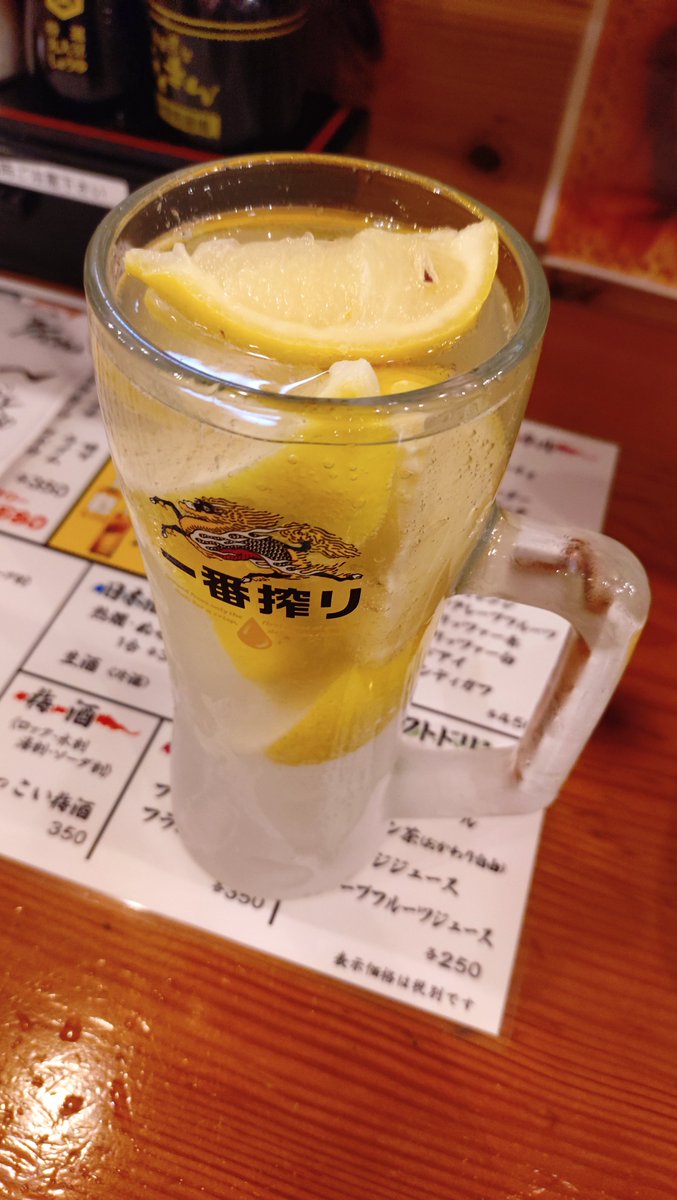 rorasha1511's tweet photo. 暑いのが悪い https://t.co/tmJTPTDTri