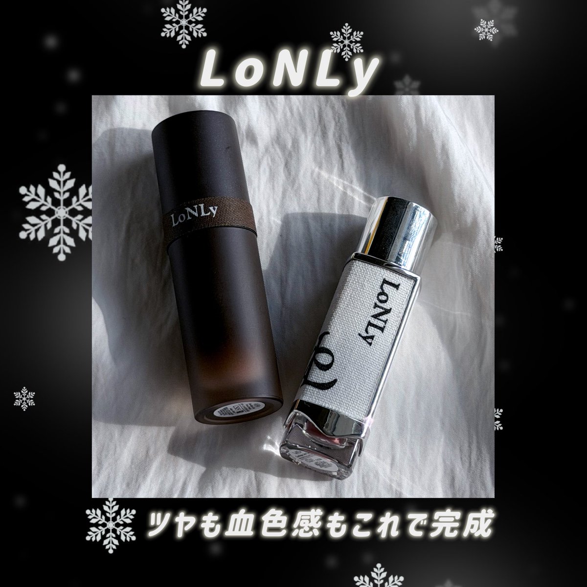 kittartbb's tweet photo. #PR
@LoNLy__official 🤍

キャンドルライトジュレティントCL01とシンティランテカラーセラムCS05を使ってみました✨
うるっとしたツヤリップと透け感のあるモーヴチークで、自然な血色感のある大人っぽメイクに💄

#LoNLy #ロリー #韓国コスメ #ティント https://t.co/aSNTbbh46k