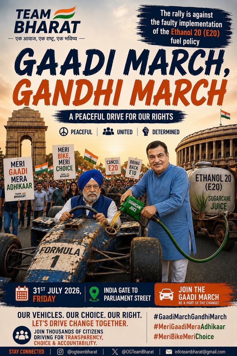 nachiket1982's tweet photo. High-performance racing claims won't fix clogged fuel injectors and ruined engines! 🚗💨
If you're tired of forced #E20 and unbacked fuel claims, stand up for your right to choice. Join Team Bharat for a peaceful drive!
Gaadi March, Gandhi March
📅 31 July 2026 (Friday)
📍 India Gate → Parliament Street, New Delhi
Bring your car. Bring your bike. Bring your voice.
Our Vehicles. Our Choice. Our Right.
#TeamBharat #MeriGaadiMeraAdhikaar #MeriBikeMeriChoice #EthanolScam
@OGTeamBharat @tehseenp @FactswithDinesh @Nidhzee @theracemonkey @Shankyram2 @ShivrattanDhil1