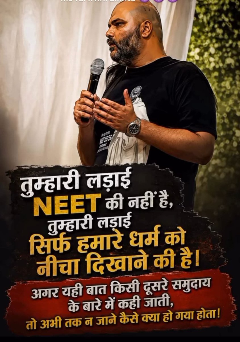RAGCGHS's tweet photo. @BoltaHindustan https://t.co/5Se3j2eDZx