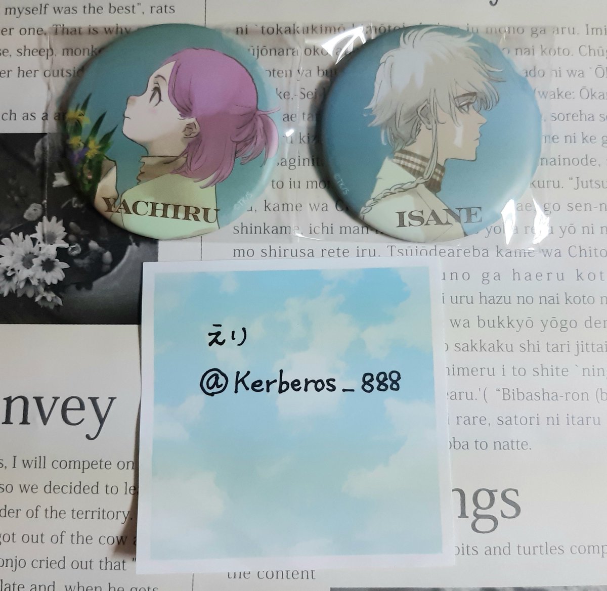 Kerberos_888's tweet photo. @u2IZ5R5RYmccQp1 (猫)はじめまして、こんばんは。
検索よりお声掛け失礼いたします。
当方やちる・勇音を所持しており、阿散井・バズビー各1点と郵送での交換を希望しているのですが、こちらまだお求めでしょうか…？どちらもコンプ目的で求めています。ご検討の程よろしくお願いいたします。朽木白哉25% https://t.co/KJNUxYu6RN