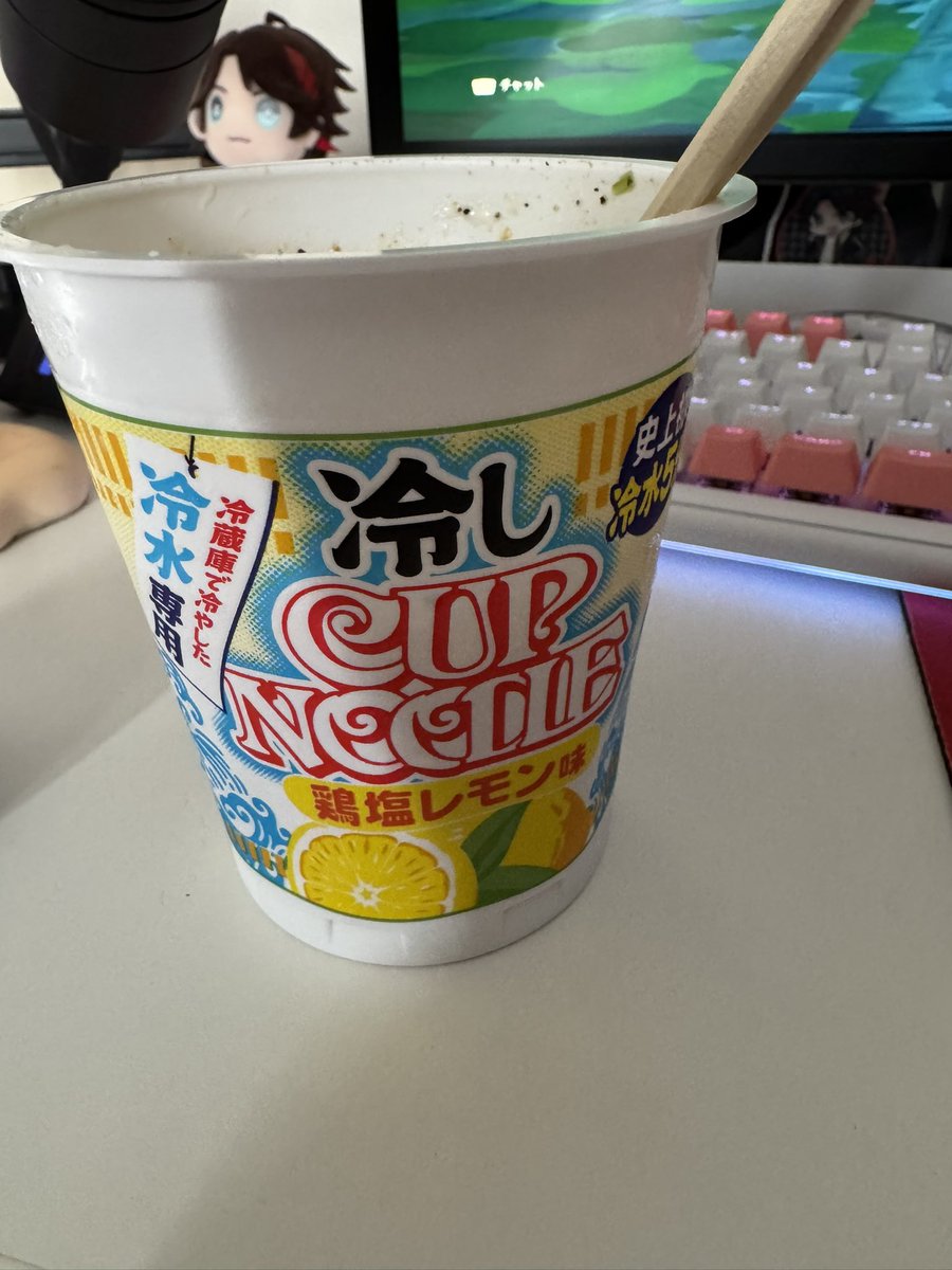 _royalkanitama_'s tweet photo. 結構好きな感じだったから、キムチの方も買う〜〜 https://t.co/qvxoypwpXO