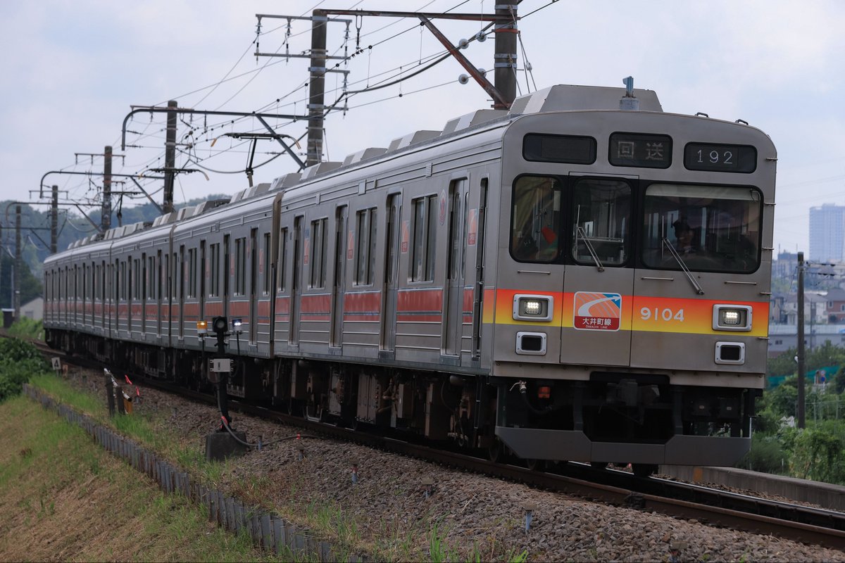 梶_ tweet media