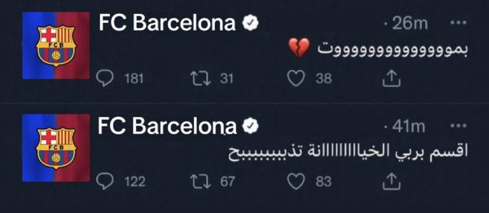 فهد ♣️🃏 tweet media