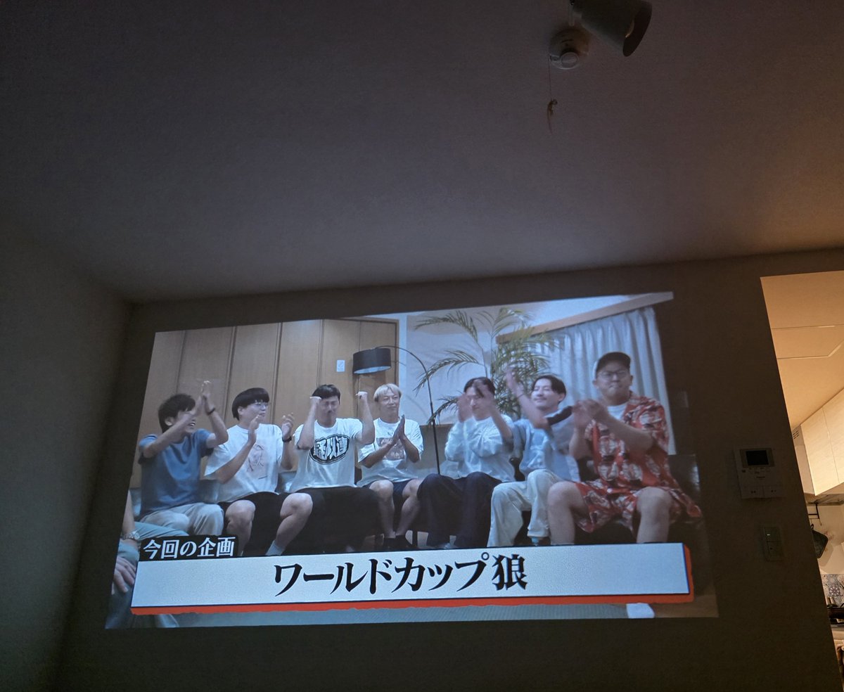 8geen8's tweet photo. バンタンを大画面で見るために買ったけど土曜夜はこっち優先。
いい買い物したわー。 https://t.co/KJJw0hSTpo