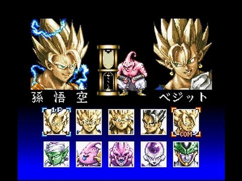 heikari_'s tweet photo. @DBZcom un rétro, mais qui reste un des meilleurs selon moi, simple et efficace https://t.co/q4t9egSQUd