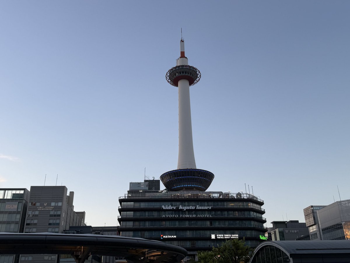 dc944266jk's tweet photo. まけほ。

いつもの初物投手攻略出来ず

夕方のまだ強い日差しに直撃されながら
大曽根駅へトボトボ歩く

いつもならこのまま家路に着くのだが
今日は新幹線で全くの逆方向
祇園祭の余韻が残る京都へやって来ました♪

久しぶりでとても嬉しい✨✨😆 https://t.co/DyEKKSouWz
