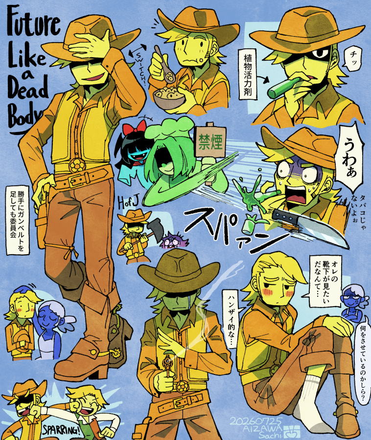 sachichy's tweet photo. 💛イエローいろいろ。 https://t.co/qVflrolOqC