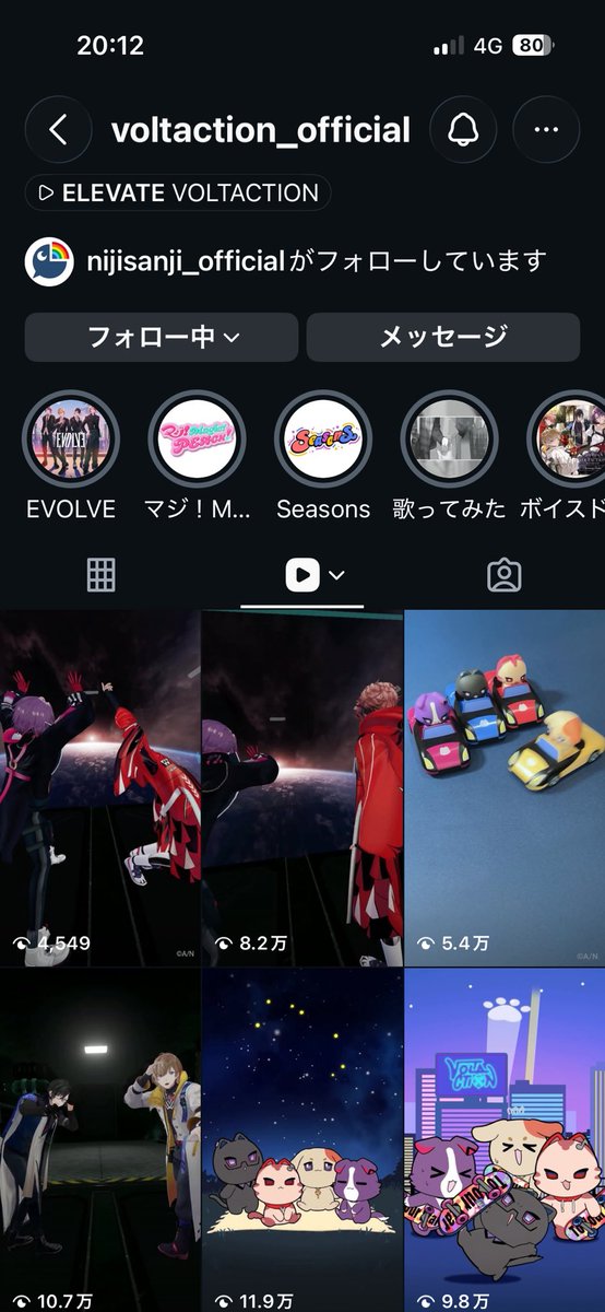 eW827m's tweet photo. あげる動画間違えてるのかな
鳥組が増殖 https://t.co/kbRhPagqA7