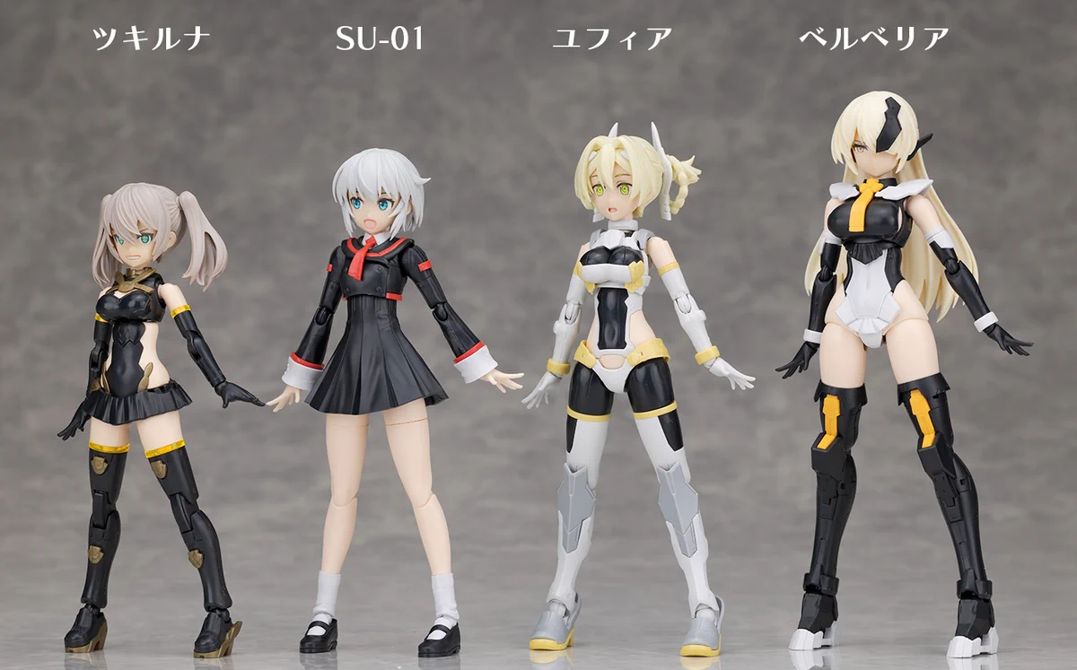 30MS 如月千早 オプションボディパーツ タイプSU01 使用 完成品