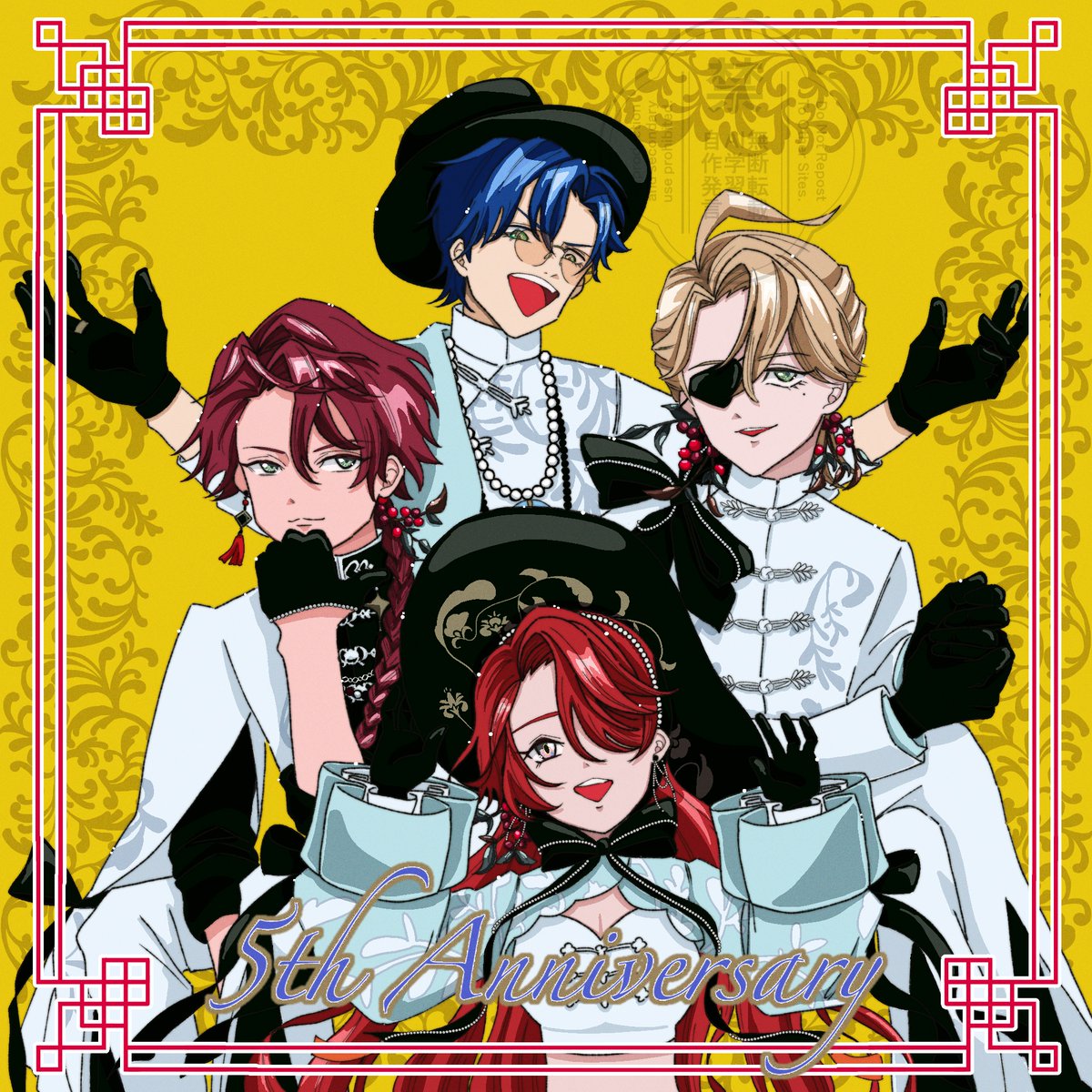 yyymmmr's tweet photo. 🎊5周年おめでとう〜〜🎊
#エデン組5周年 https://t.co/X4M9cOXU3S