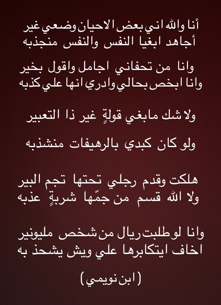 mbs_nw's tweet photo. https://t.co/EBmeqtOvaN