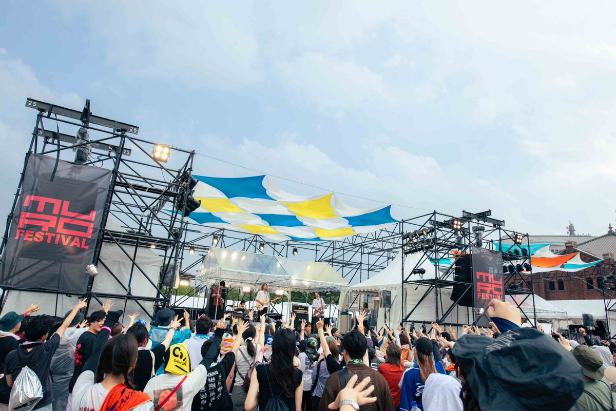 MURO FESTIVAL 【ムロフェス】 tweet media