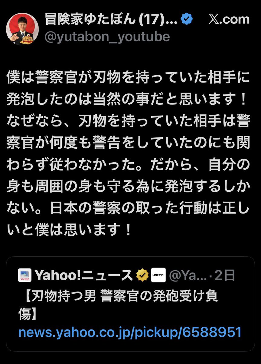 rZuXPNS2VZg9aHg's tweet photo. ビールが好きだけどたまには
発泡酒も飲みます。 https://t.co/P5JoQlj6QG