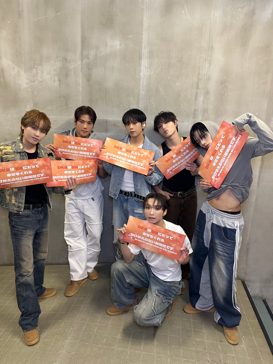 DKB JAPAN OFFICIAL (@DKB_japan) / Posts / X