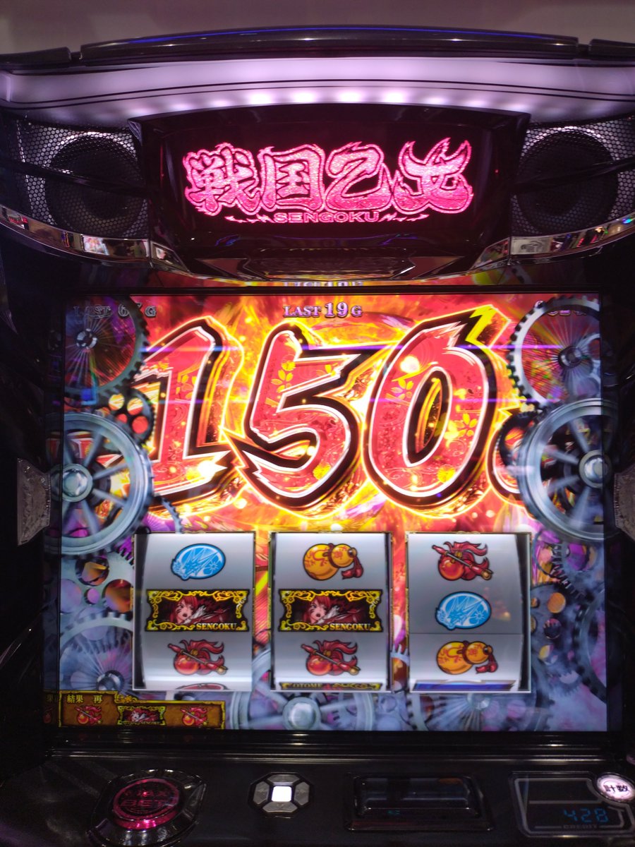 peperoimu's tweet photo. #くろいけもみみ来店
もうね！！良番取ったらね！！乙女5リベンジよね！！
午前中は完全に引きだったよね……何なら2回目の有利切りで上位取って流れ悪くなったわ！！
たぶんね……打感が2週前となんか似たような感じしたんだ！！
AT滞在時間以外はめっちゃ似てた！！
投資1k+150枚回収4600 https://t.co/n8s6LYBz3J