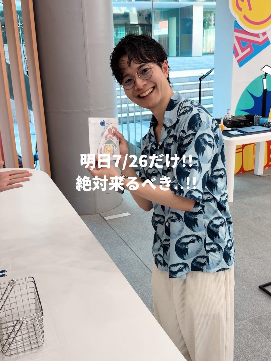 jetdaizu's tweet photo. たった1日限定。
Apple公式ポップアップが近大にくるぞ…‼︎

・7/26 11-16時のみ
・見た目は完全Apple Store
・近畿大学オーキャンイベント
・限定ステッカーやバッグもらえる(！)
・限定セッションや製品相談も

たった5時間のためにこれ作るAppleよ…
https://t.co/sxp8MZvQKi
#hellokindai #apple https://t.co/PS9loWeNrP
