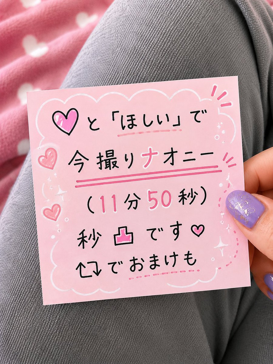 もかきち tweet media