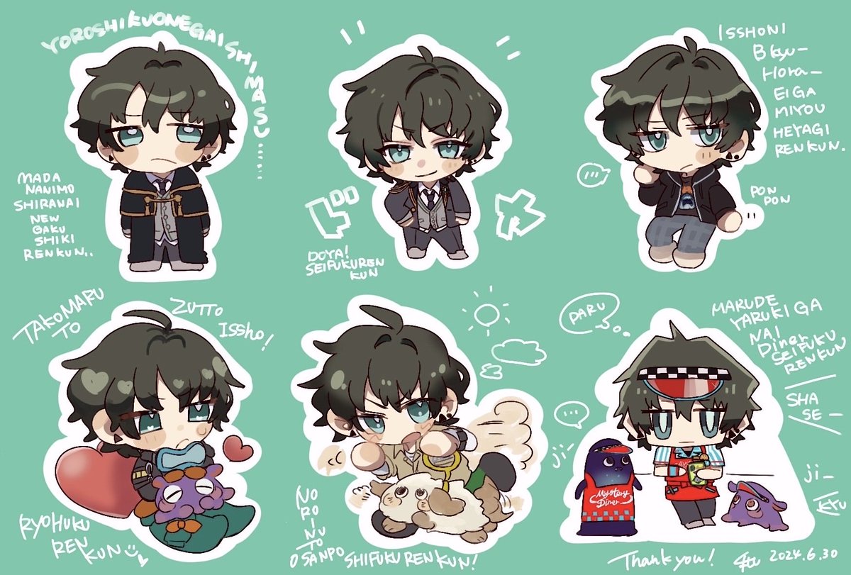 L0B0R0B0's tweet photo. ✌️年前⁉️ https://t.co/nsleDi2KbZ
