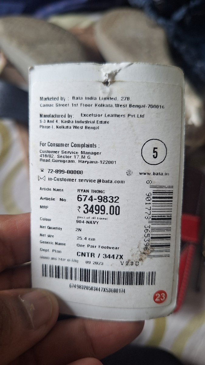 Gladiverse's tweet photo. @Flipkart I trusted your platform to deliver genuine quality products. My Hush Puppies slippers disintegrated on the first use, yet my claim was rejected. Requesting an immediate refund/replacement. @BataIndia #ConsumerRights #Flipkart #ConsumerRights https://t.co/b5TEE0v2of