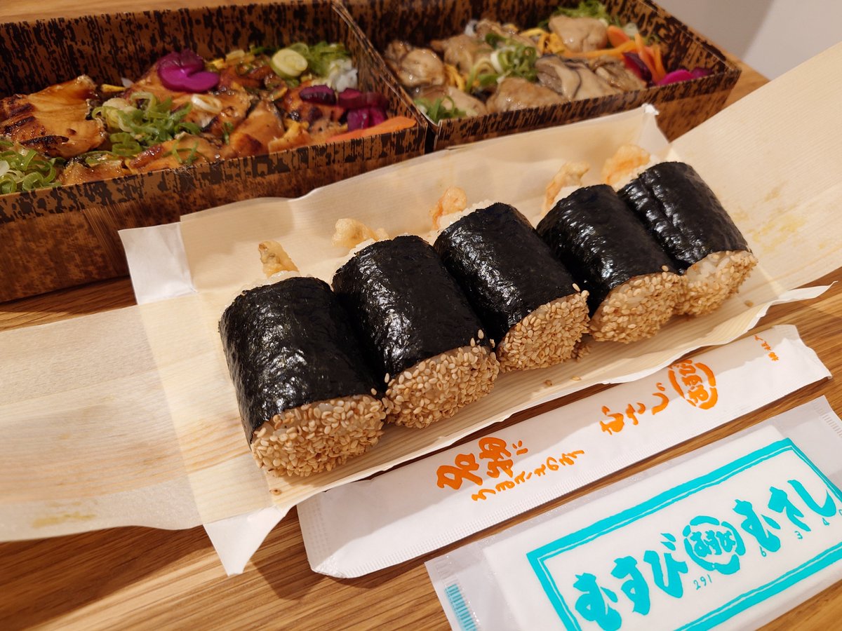 haregasukii's tweet photo. 広島に帰ってきて1番食べたいのはむさしの天むす🍙🦐 https://t.co/3Z9ymomZPM