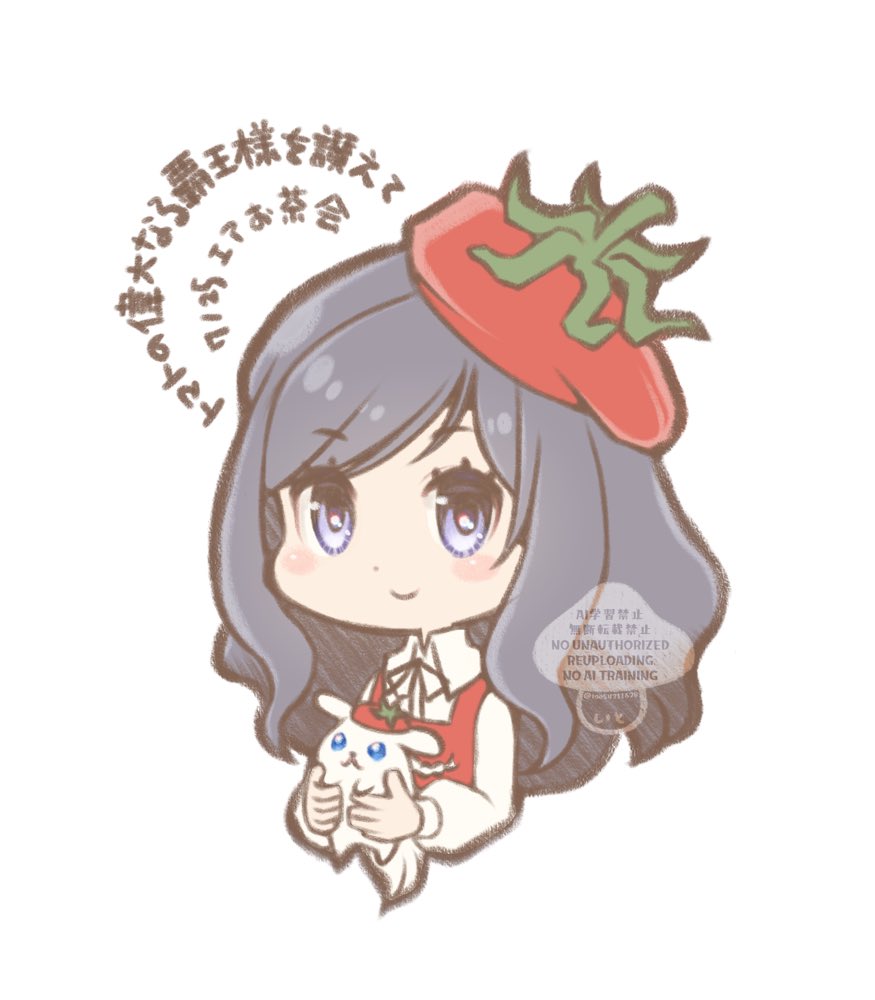 toe54311628's tweet photo. お茶会開催ありがとうございます🫖🍅

毎日暑くて…と思ってたら、今日は半袖では震えるほど寒かったです。極端。🍅👑様のおかげでしょうか？暑い日と足して二で割って欲しいです。
#あわいの民エアお茶会 https://t.co/tMYH1vG8PP