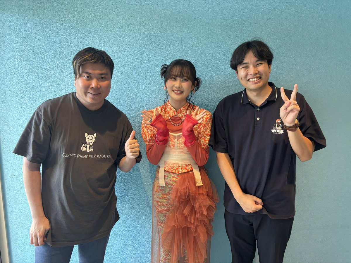 Raoki_sbs's tweet photo. 素敵な現場にお邪魔してきました！
#超かぐや姫 の舞台挨拶上映！夏吉ゆうこさん、山下清悟監督とパシャリ。
発声可能上映の熱量にも感服いたしました。
7/27の #トロアニ では山下監督へのインタビューをお送りする予定です！ネタバレありでガッツリ話していただきましたので必聴！ https://t.co/vXyuu5cgwY