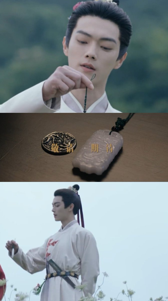 stellarsstars's tweet photo. "If anyone tries to take it again, I'll personally go to your home and make it clear before your entire family that I was the one who gave this jade pendant to Fourth Miss, and that it belongs to her alone"
#XuKai #ShenRun #一瓯春
#SpringoftheBlade #YiOuChun https://t.co/PgL9LrtdEo
