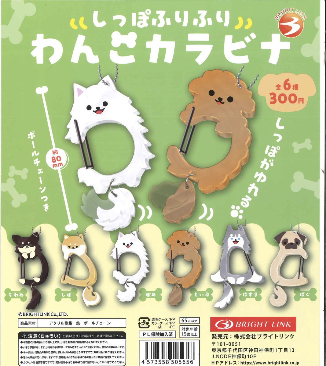 #C-pla+ イオンモール大高店【公式】 tweet media