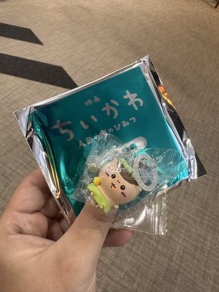may_MD_D's tweet photo. 【交換】　映画ちいかわ　入場者特典　めじるしチャーム 

譲🤎くりまんじゅう
求💜モモンガ、古本屋（カニちゃん）、ちいかわ　いずれか

大阪市内手渡し、または郵送での交換希望です。検索からでもお気軽にご相談ください🌸 https://t.co/gOKN8AxmSI
