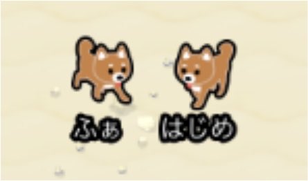fep_s7's tweet photo. とりあえず犬族のケツ嗅ぐ https://t.co/0ZzQywBvWR