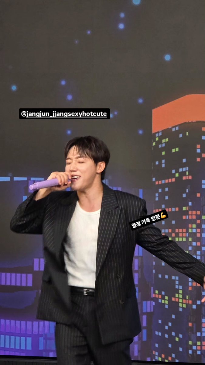 하나 tweet media