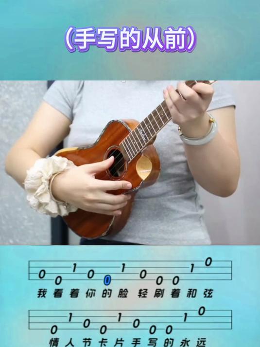 OPansy69725's tweet photo. Curious to try something new Start small—10 mins a day picking up a ukulele or sketching. Small steps turn into fun little hobbies that light up your week! https://t.co/bPMHRMY8aS