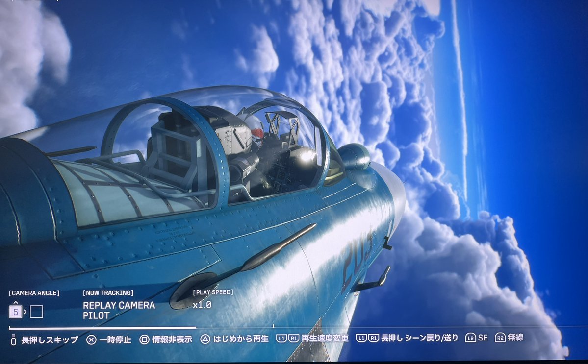 Kama_iruka's tweet photo. エスコン8の体験版はなさそうなので販売日まで試遊会で撮ったスクショを擦る事しかできない(はよやりたい) https://t.co/ZMw0PLzEPX