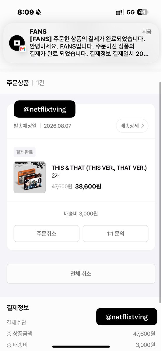 NetflixTving's tweet photo. Stray Kids
"THIS &amp; THAT" 
THIS VER, THAT VER unopened ALBUM

sell 3.5

gift pob ⭕️
change delivery kr address

스트레이키즈 스키즈 미개봉 앨범 양도
poca pc 포카 포토카드 미공포 판매 팬즈 fans https://t.co/7lqXn6Qqmh