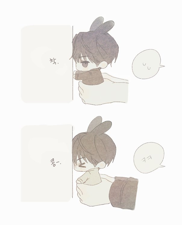 나고 tweet media