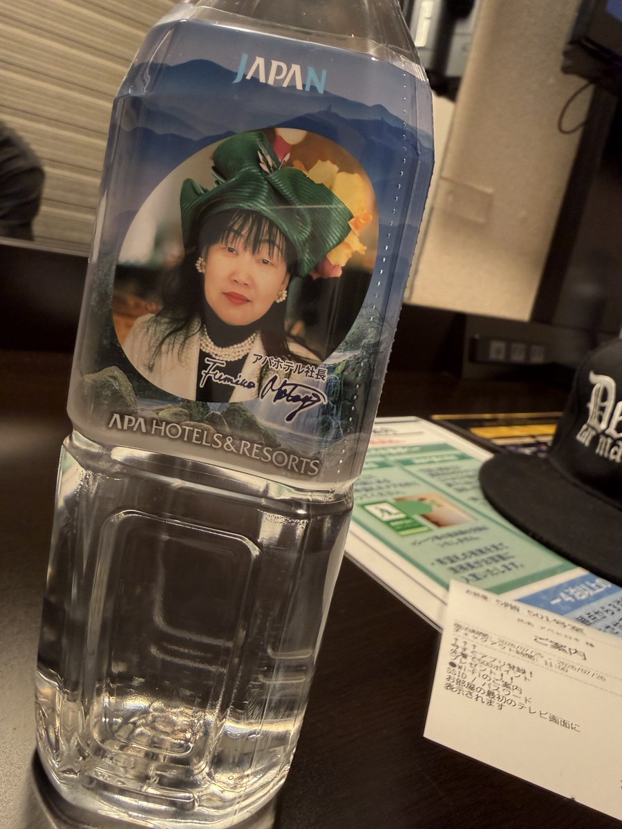 bebebe_zf1's tweet photo. あっ店長！ https://t.co/9zacmdCCbA