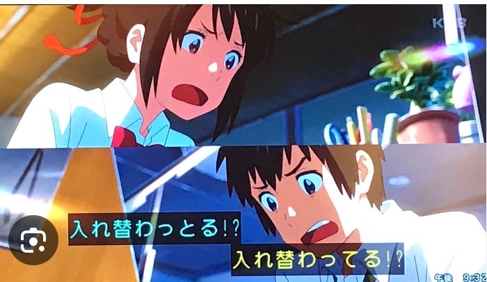tamina0624's tweet photo. @Lilia_magical これだけ色々話せるのは使って、足りない所を感じているのかな〜って思いました👍️

あれっ、すれ違ってましたか😅

もしかして
私とリスさん………
入れ替わってる！？

(スミマセン、おバカ遊びです🙇‍♂️🙇‍♂️🙇‍♂️) https://t.co/sGA4uelglH