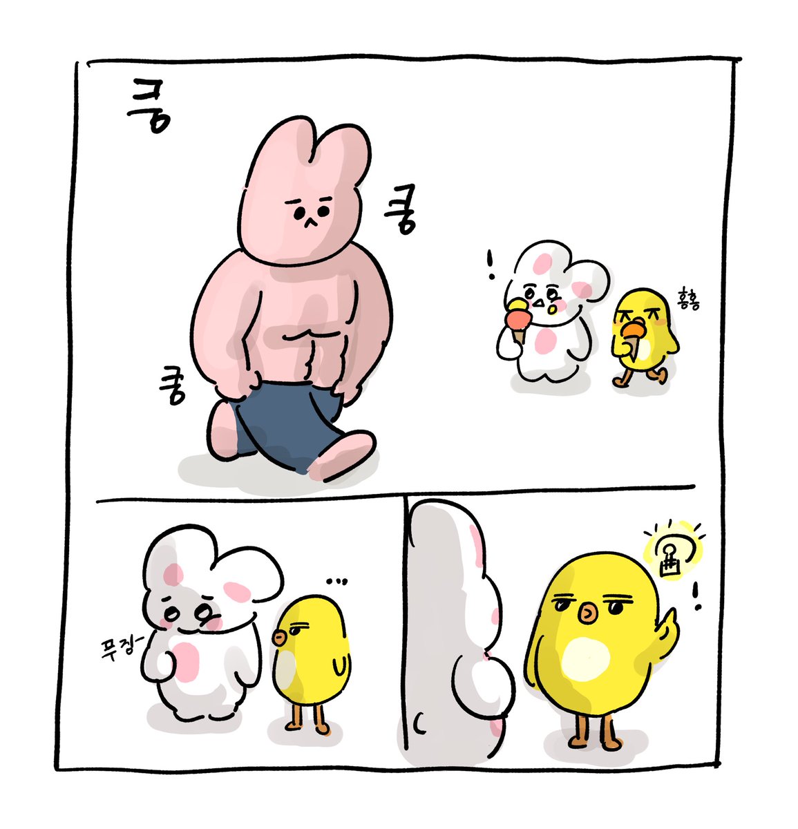 isuhee2's tweet photo. https://t.co/HGa7rH80US