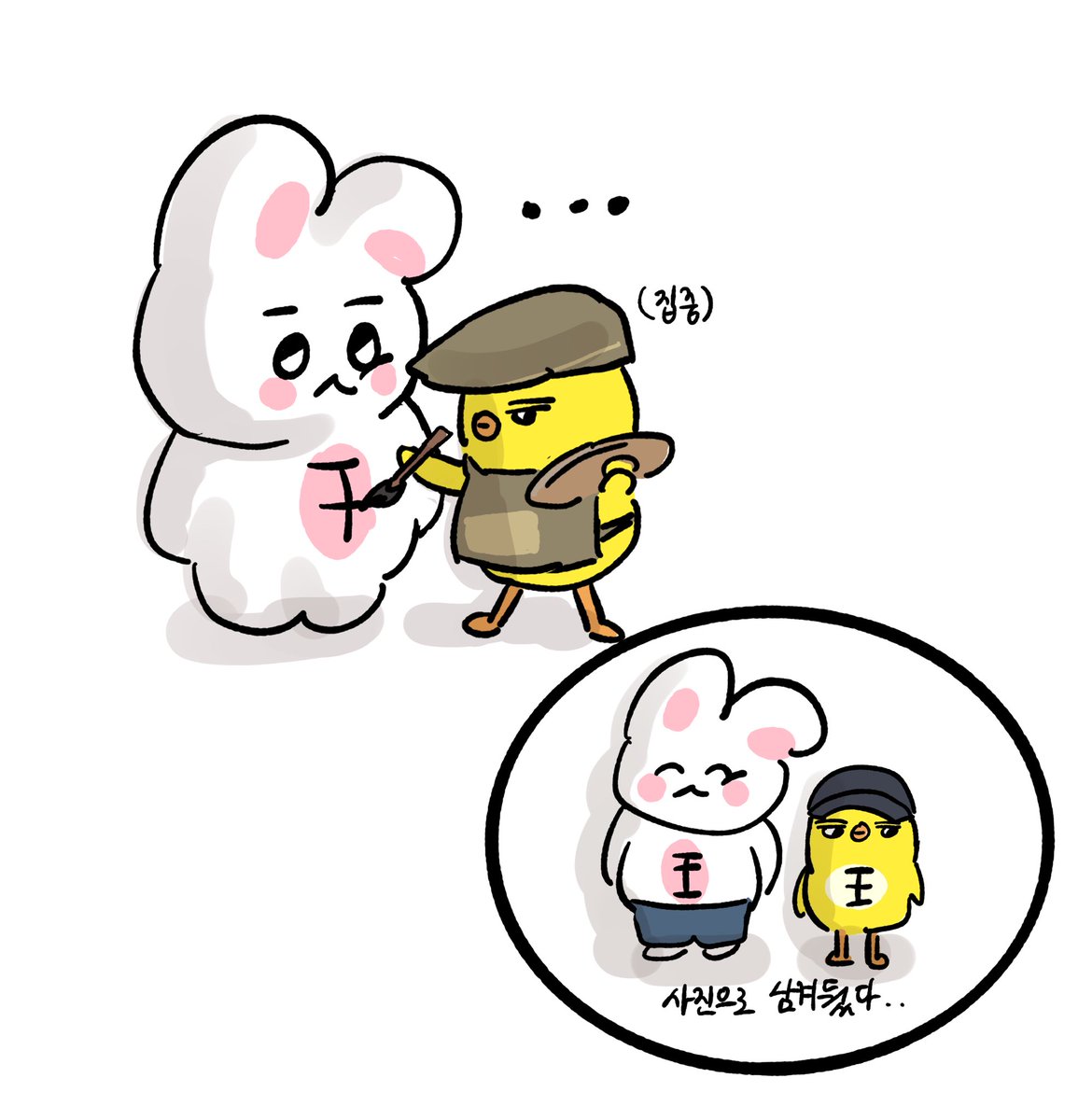 isuhee2's tweet photo. https://t.co/HGa7rH80US