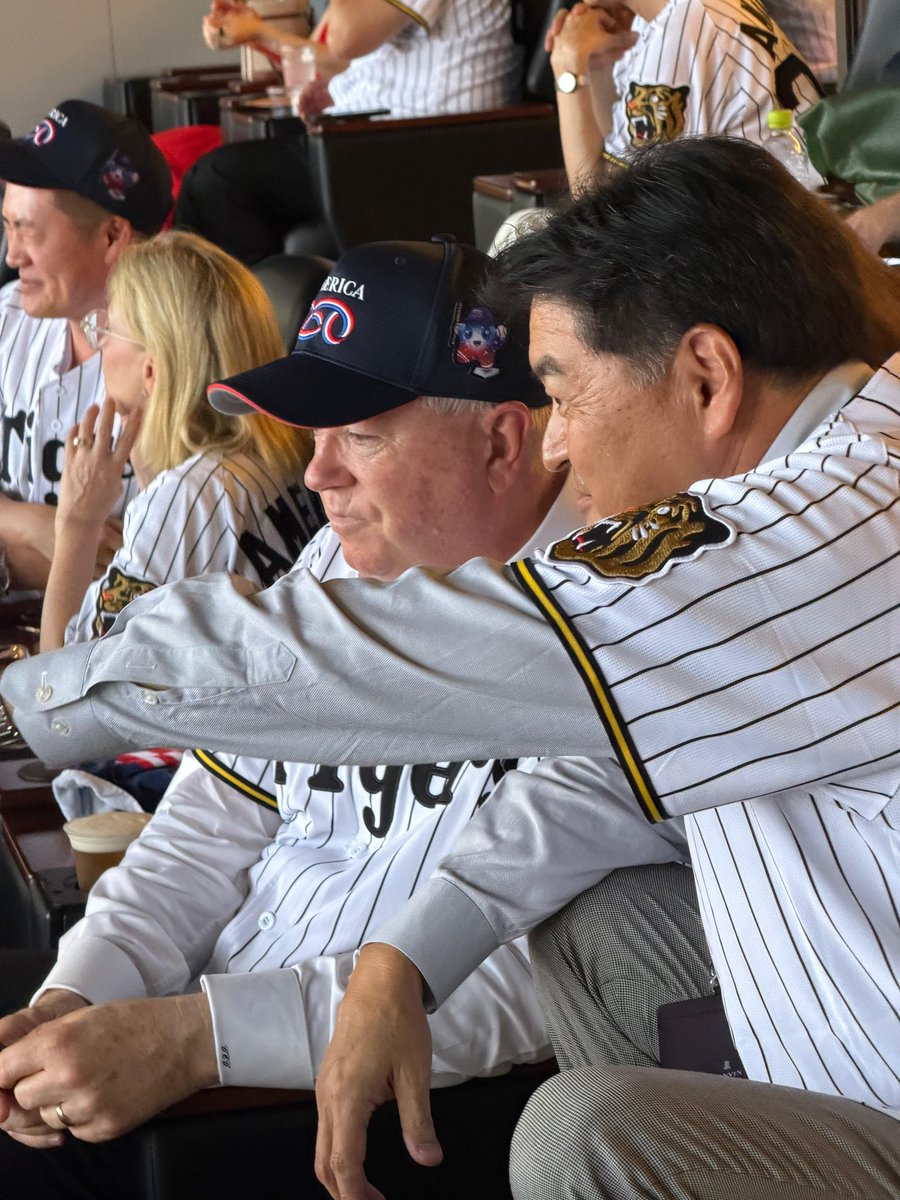 USAmbJapan's tweet photo. My sincere thanks to Hanshin Electric Railway President Yusuke Kusu for hosting us at a stadium that has witnessed so many magical moments in a game cherished on both sides of the Pacific. 🇺🇸⚾🇯🇵 @Freedom250 @enjoy_koshien @TigersDreamlink @hanshin_pr https://t.co/pUdYCoQ75o