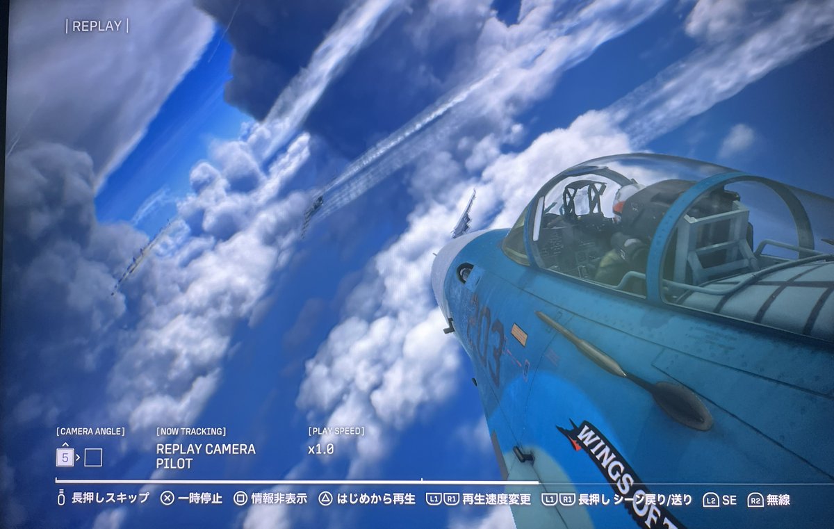 Kama_iruka's tweet photo. エスコン8の体験版はなさそうなので販売日まで試遊会で撮ったスクショを擦る事しかできない(はよやりたい) https://t.co/ZMw0PLzEPX