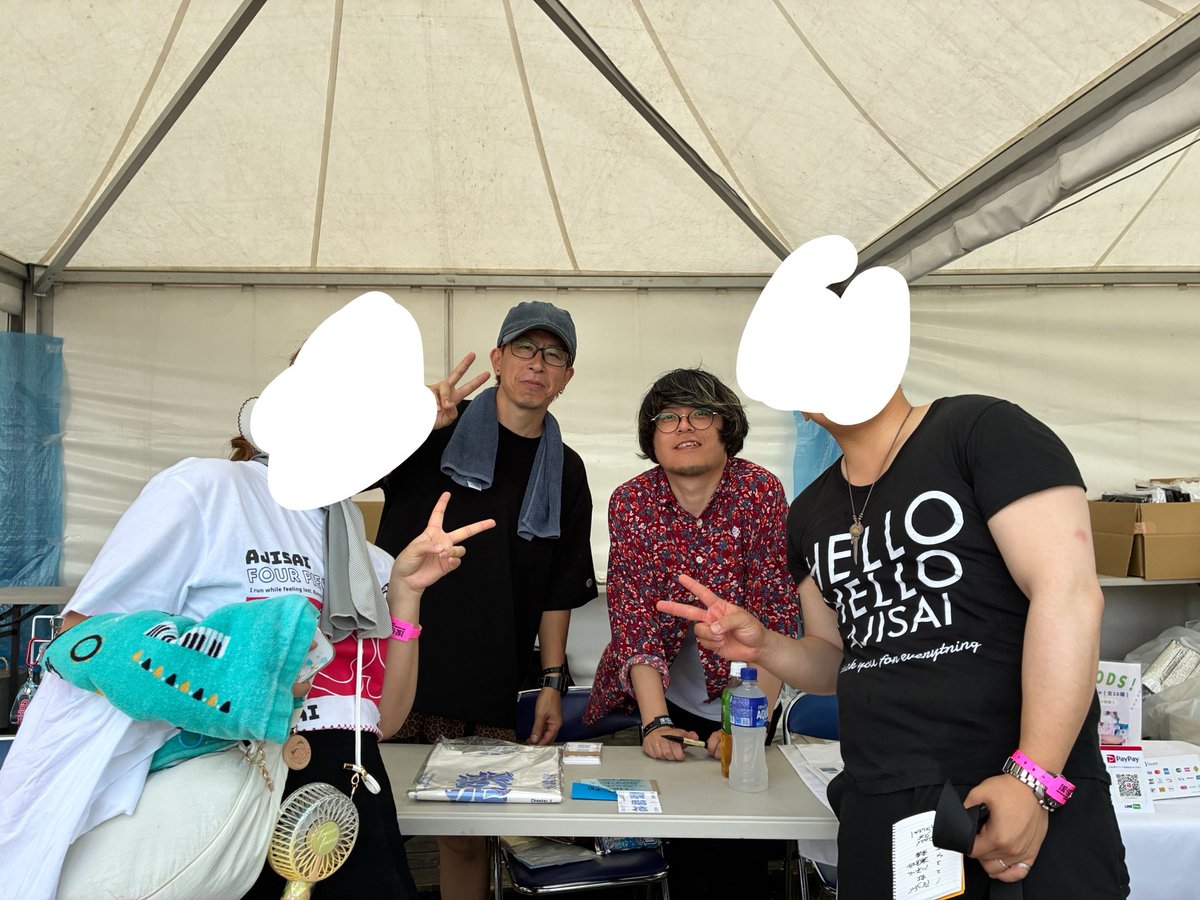 rizot6969's tweet photo. ムロフェスから帰宅！

途中雨が降って中断したけど
無事にAJISAI聞けました！

ノーネーム聞けた！嬉しい！

ライブの予定は
「未来」なので、分かりませんけど
沢山CDを聞こうと思います！

声かけてくれたフォロワーさんもありがとうございました！

AJISAI最高！！

#AJISAI
#ムロフェス https://t.co/rIJ5JMDQs2