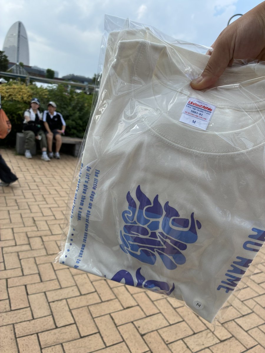 rizot6969's tweet photo. ムロフェスから帰宅！

途中雨が降って中断したけど
無事にAJISAI聞けました！

ノーネーム聞けた！嬉しい！

ライブの予定は
「未来」なので、分かりませんけど
沢山CDを聞こうと思います！

声かけてくれたフォロワーさんもありがとうございました！

AJISAI最高！！

#AJISAI
#ムロフェス https://t.co/rIJ5JMDQs2