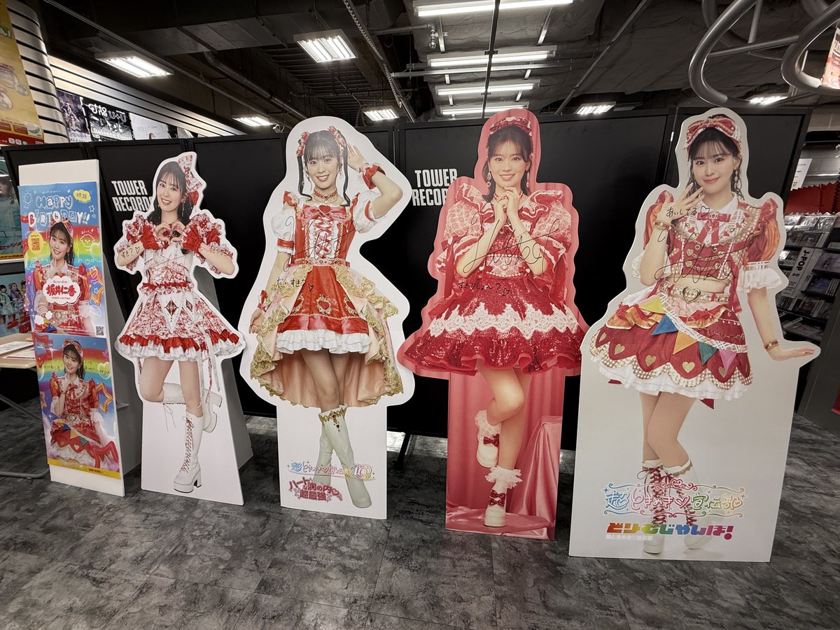 chotakez's tweet photo. ハッピーバースデーひとちゃん https://t.co/4iiZ3yCNi5