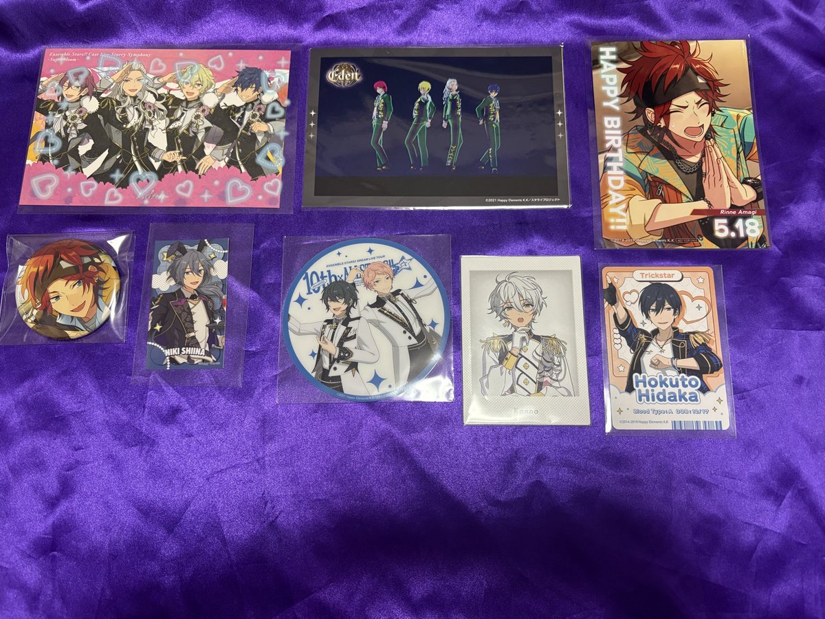 HajiForyou's tweet photo. 譲渡 アイナナ あんスタ ディアラバ 桃源暗鬼 ツイステ パラライ ブレマイ 魔男のイチ ファンバス

譲▶︎ 画像参照

求▶︎ 送料のみ 
PayPay(マネーのみ)、メルペイ、ゆうちょ銀行振込

迷子が入らないのでお迎え可能な方がいましたらお願いいたします🙇‍♀️ https://t.co/amOSSmljrp