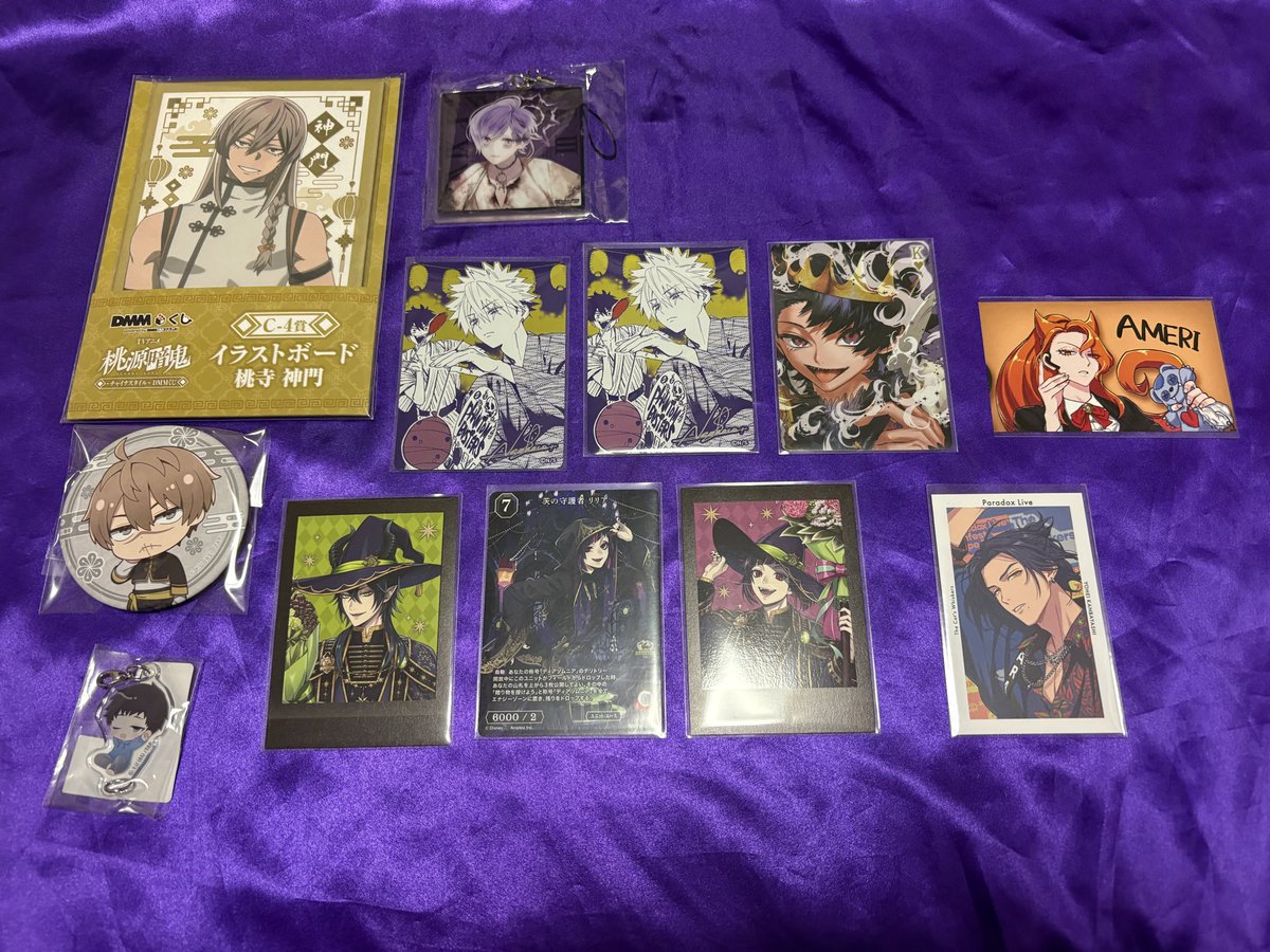 HajiForyou's tweet photo. 譲渡 アイナナ あんスタ ディアラバ 桃源暗鬼 ツイステ パラライ ブレマイ 魔男のイチ ファンバス

譲▶︎ 画像参照

求▶︎ 送料のみ 
PayPay(マネーのみ)、メルペイ、ゆうちょ銀行振込

迷子が入らないのでお迎え可能な方がいましたらお願いいたします🙇‍♀️ https://t.co/amOSSmljrp