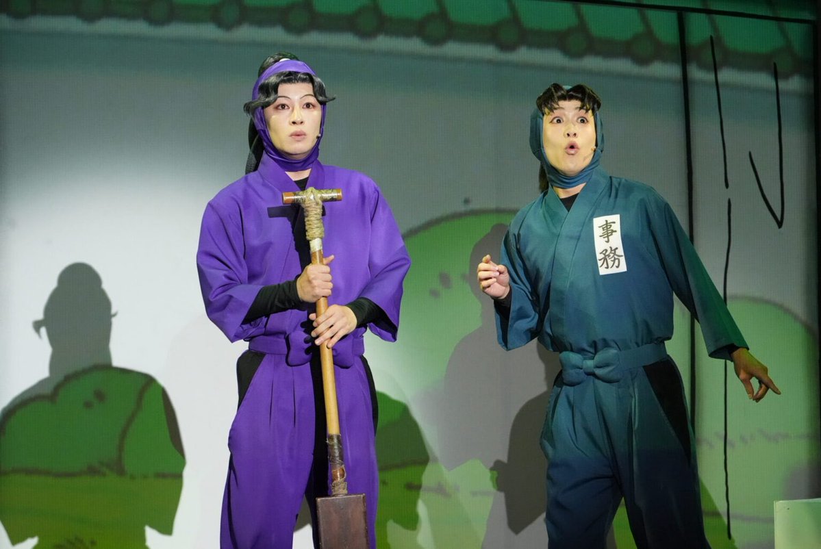 mediact_info's tweet photo. 【オフィシャルレポート】
舞台「忍たま乱太郎」～みんなニコニコ、はい、どうぞ！の段～開幕

写真7枚掲載！
https://t.co/i6cvmlRxuO

#忍たま乱太郎 #忍ミュ #忍ゲキ #野島悠生 #宮﨑瑛嗣 #小栗忠臣 #山領真織 #西山遥都 #小石樹 #早川維織 #北原十希明 #石原知哉 #阿部カノン #行光孝綺 #岩間甲樹 #大谷誠 #秦健豪 #一洸 #輝山立 #松原凛 #伊藤俊 #其輪道哉